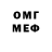 Меф VHQ LEON Sharofov