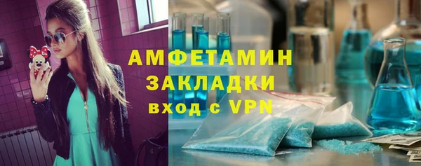 дистиллят марихуана Струнино