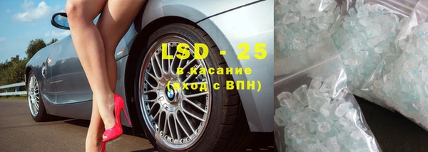 mdpv Осташков