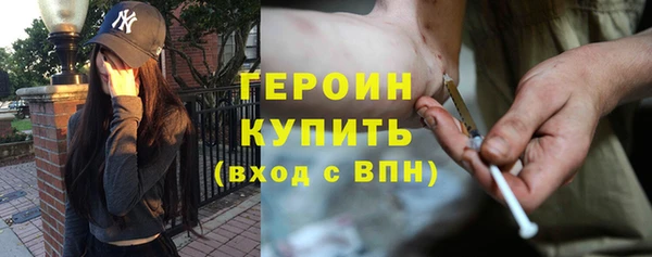 mdpv Осташков