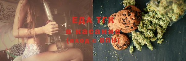 мяу мяу мука Пересвет