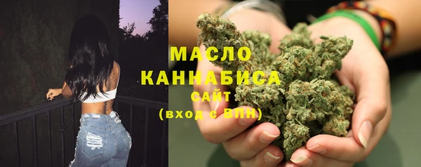 марки nbome Осинники