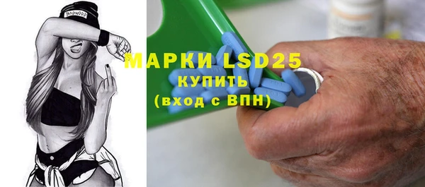 спиды Остров