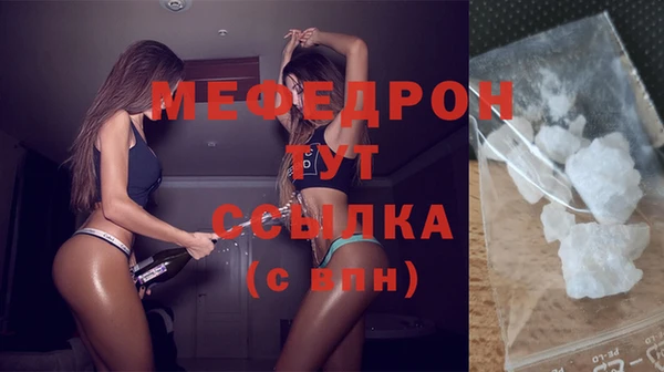 спиды Остров
