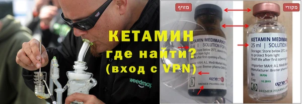 спиды Остров