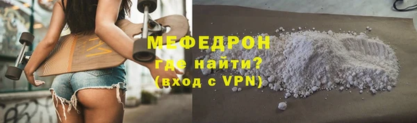 спиды Остров