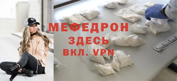 марки nbome Осинники