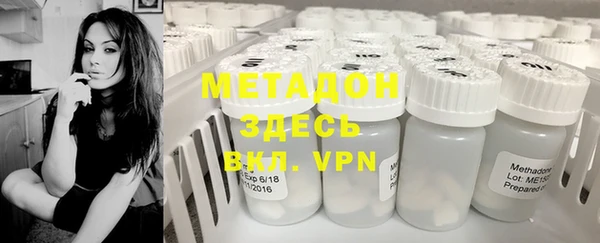 mdpv Осташков