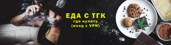 СК Волоколамск