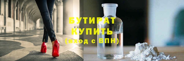 спиды Остров