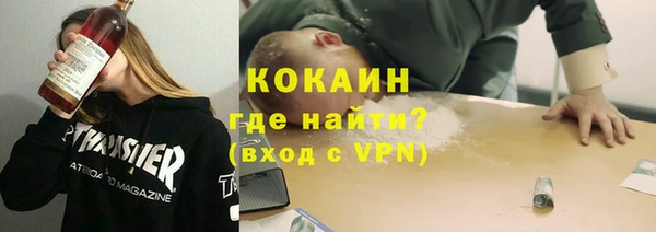 mdpv Осташков