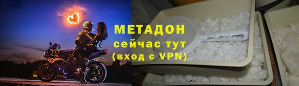 mdpv Осташков
