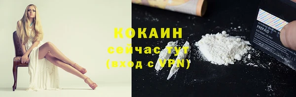 спиды Остров