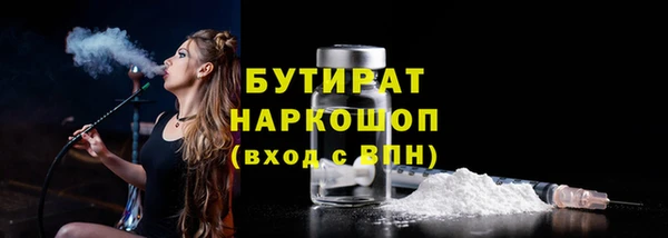 скорость mdpv Пестово