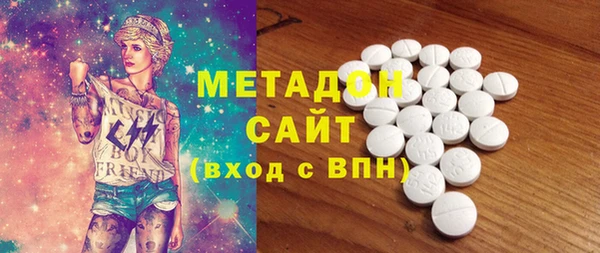 спиды Остров