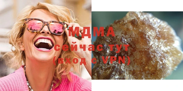 мяу мяу мука Пересвет