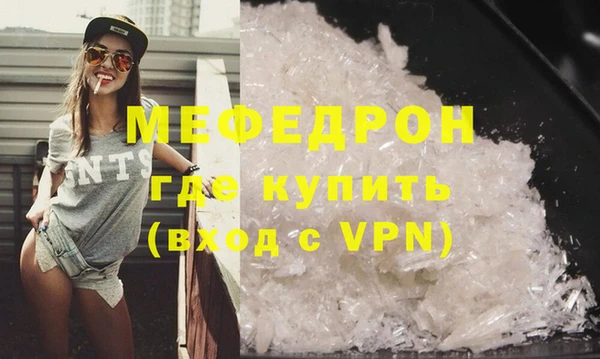марки nbome Осинники