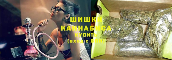 скорость mdpv Пестово