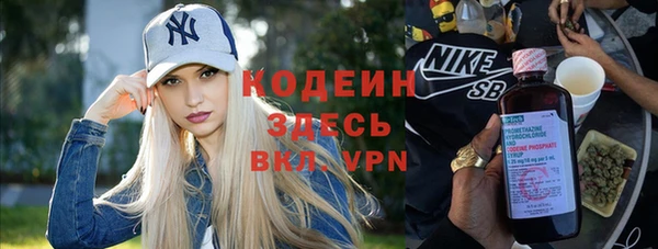 скорость mdpv Пестово