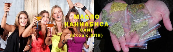 спиды Остров