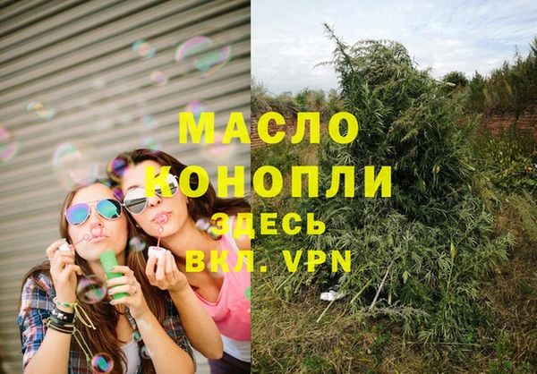 мяу мяу мука Пересвет
