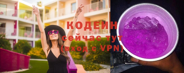 mdpv Осташков