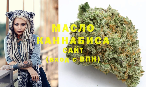 мяу мяу мука Пересвет