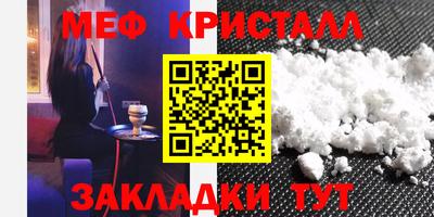 jwh Изобильный