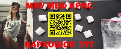 jwh Изобильный