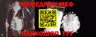jwh Изобильный