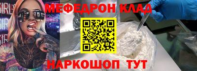 jwh Изобильный