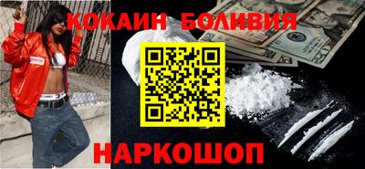 мет Ирбит