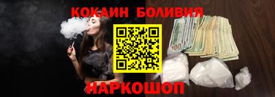 мет Ирбит