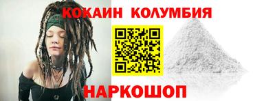 первитин Ипатово