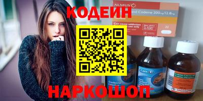 jwh Изобильный