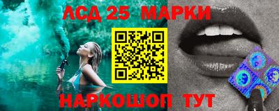 первитин Ипатово
