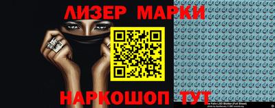 первитин Ипатово