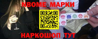 jwh Изобильный