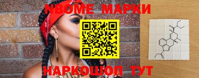 мет Ирбит