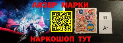 jwh Изобильный