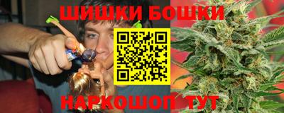 мет Ирбит