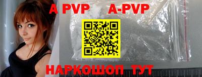jwh Изобильный