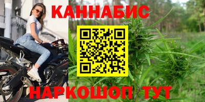 jwh Изобильный
