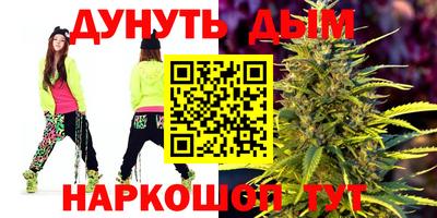 jwh Изобильный
