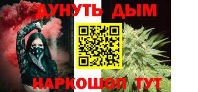 первитин Ипатово