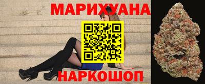 мет Ирбит