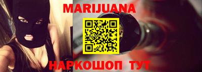первитин Ипатово