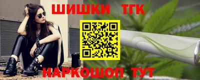 jwh Изобильный