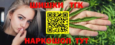 первитин Ипатово