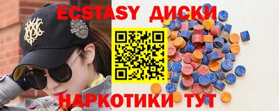 мет Ирбит